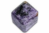 Polished Purple Charoite Cube - Siberia #335583-1